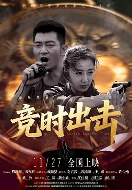 五月天六月婷婷